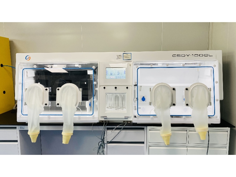 南方医科大学第五附属医院：CSDY-1000L厌氧/低氧双工作站2
